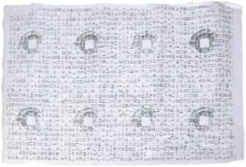 通信販売 韓国民芸品 韓紙2 Kanshi 2 S ギフト お土産