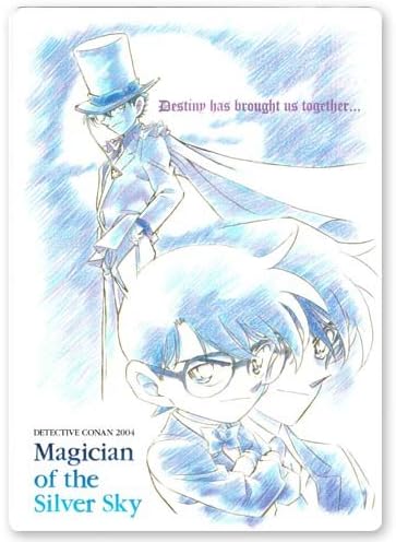 Amazon 名探偵コナン 銀翼の奇術師 下敷きa アニメ 萌えグッズ 通販