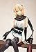 Wing Fate/Grand Order: Saber/Souji Okita (Resting Swordsman Version) 1: 8 Scale PVC Figure