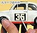 GT37 Mr. Cotton Swab Standard Size, GSI