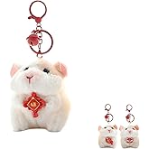 Eagyrosi Chinese-Inspired Plush Guinea Pig Keychain - Cultural Furry Bag Charm, Gift for Chinese New Year