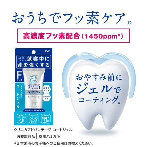 Amazon クリニカアドバンテージ コートジェル 60g 医薬部外品 Amazon クリニカアドバンテージ コートジェル 60g 医薬部外品