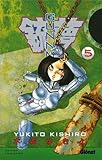 Image de Gunnm, tome 5