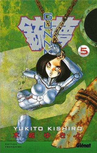 Download Gunnm, tome 5