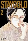 STAYGOLD 第2巻