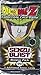 Dragonball Z Cell Games Saga Senzu Blast Booster Pack