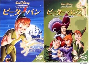 Amazon ピーター パン バリューパック Dvd 映画