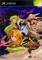 Ex-Chaser [Japan Import]