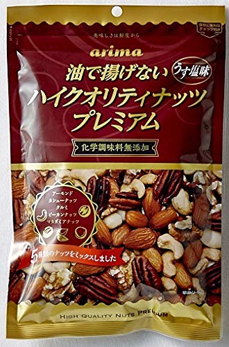 有馬芳香堂 油で揚げないハイクオリティナッツプレミアム 230g 10袋の商品画像