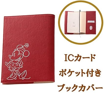 Amazon ディズニー ホットスタンプブックカバー ミニー In Dbca6 Mn ケース カバー 通販