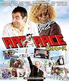 ラットレース HDマスター版 BD&DVD BOX