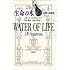 生命(いのち)の水―奇跡の尿療法