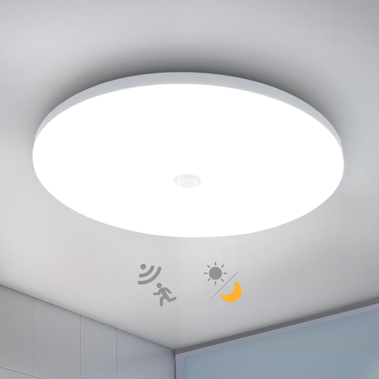 Combuh 18W PIR Twilight Motion Sensor Ceiling Light Fitting Indoor, 29.5CM Flush Modern LED Porch Lamp 240V, Round IP56 Waterproof, Hallway Stairway Garage, Cool White 6500K