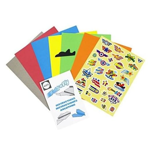 Fold N Fly Paper Airplanes Kit - Image 9