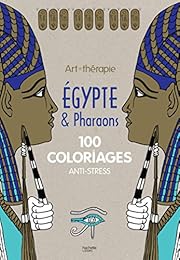 Art thérapie Égypte & pharaons