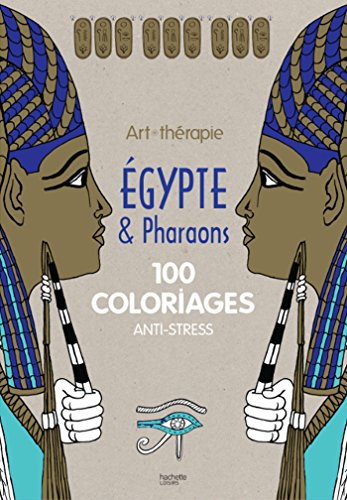 Art thérapie Égypte & pharaons