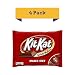 KIT KAT Snack Size Wafer Bars, 10.78 oz - 4 Pack primary