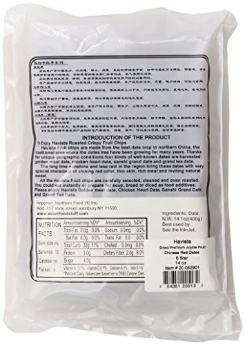 Havista Dried Premium Jujube Fruit, Chinese Red Dates, 6-Star, 14 Ounce