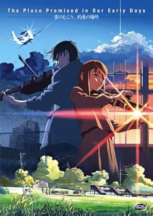Amazon Com The Place Promised In Our Early Days Hidetaka Yoshioka Masato Hagiwara Yuka Nanri Unsho Ishizuka Kazuhiko Inoue Risa Mizuno Hidenobu Kiuchi Masami Iwasaki Eiji Takemoto Takahiro Hirano Takeshi Maeda Rie Nakagawa Amazon Com The Place Promised In Our Early Days Hidetaka Yoshioka Masato Hagiwara Yuka Nanri Unsho Ishizuka Kazuhiko Inoue Risa Mizuno Hidenobu Kiuchi Masami Iwasaki Eiji Takemoto Takahiro Hirano Takeshi Maeda Rie Nakagawa