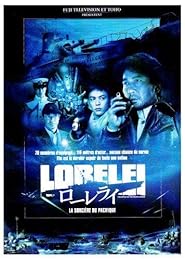 Loreleï (La Sorcière Du Pacifique)