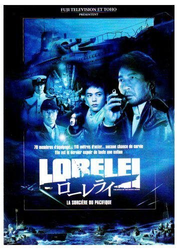 Loreleï (La Sorcière Du Pacifique)