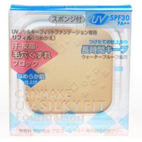 canmake uv silky fit foundation