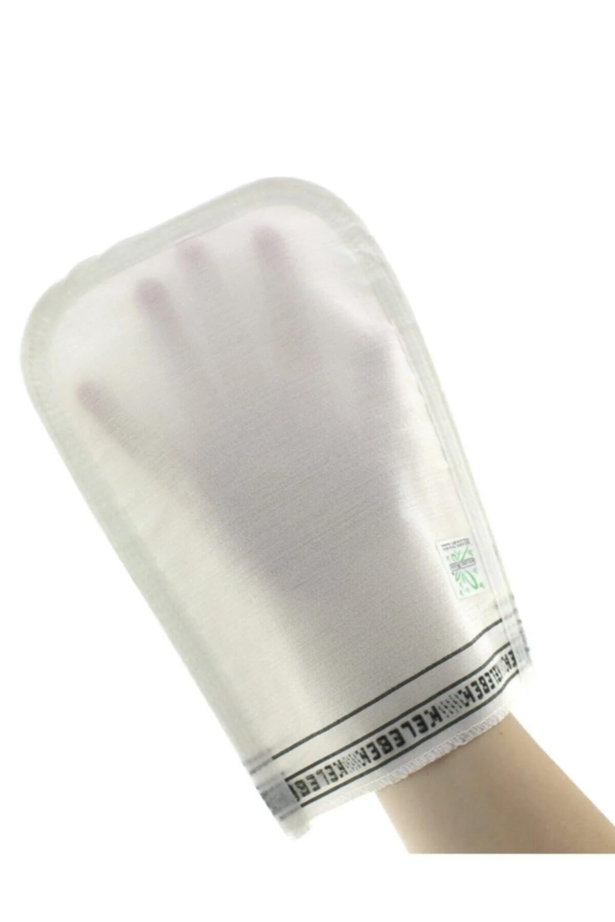 Kelebek Hamam Kese Exfoliating Gloves (Pack of 2)