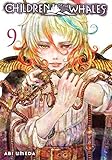 Children of the Whales, Vol. 9 (9) by 