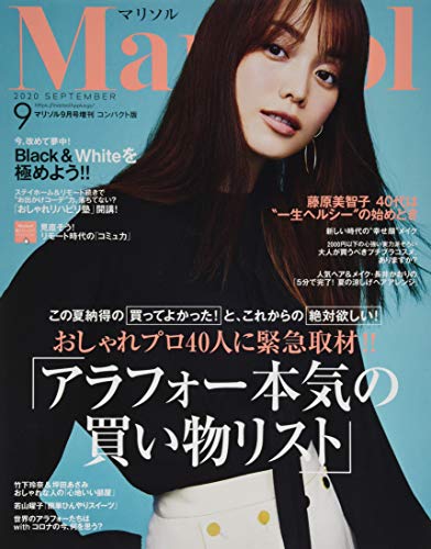 バックナンバー 表紙画像 2
