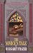 The Novice's Tale (A Dame Frevisse Mystery) by 