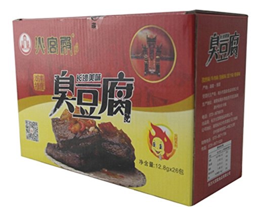 Helen Ou@ Hunan Chang Sha Specialty: Huo Gong Dian Fermented Bean Curd or Cho Doufu or Strong- Smelling Preserved Beancurd or Stinky Tofu or Smelly Tofu with Five Flavors (Pack of 26)