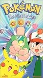 Pokemon - The Final Badge (Vol. 20) [VHS]