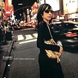 PJ Harvey - Kamikaze