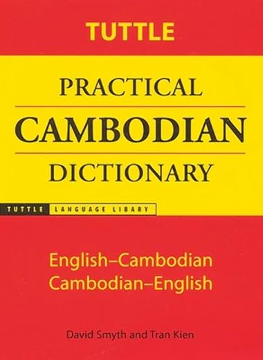 Tuttle Practical Cambodian Dictionary