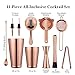11-Piece Bartender Kit Boston Cocktail Shaker Bar Set by VinoBravo : 2 Weighted Shaker Tins, Strainer Set, Double Jigger, Bar Spoon, Ice Muddler & Tong, 2 Liquor Pourers & Recipe Guide (Rose Copper)