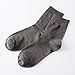 Skola Men's 5-Pack Bamboo Fiber Dress Socks,Comfort Classics Soft Breathable