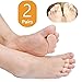 Duorui 2 Pairs Gel Hammer Toe Pads, Hammer Toe Cushion, Overlapping Toes, Toe Straightener, Pain Relief for Curled Toe … (Beige)