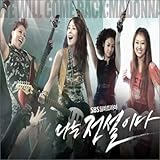 [CD]私は伝説だ 韓国ドラマOST