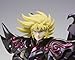 Bandai Tamashii Nations Saint Cloth Myth EX Wyvern Radamanthys 