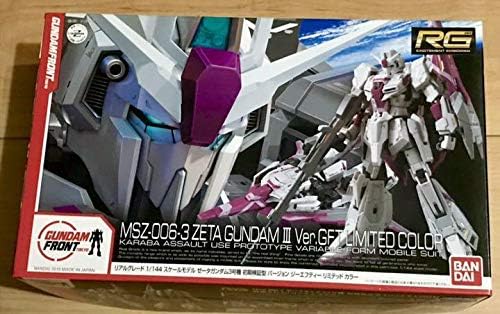Amazon Co Jp ガンダムベース限定 Rg ゼータガンダム 3号機 初期検証型 リミテッドカラー ホビー 通販