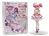 Banpresto Madoka Magica 7