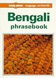 Front cover for the book Bengali Phrasebook by Bimal Maity
