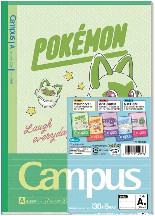 Showa Note Pocket Monster Notebook, Campus Notebook, B-Ruled, B5