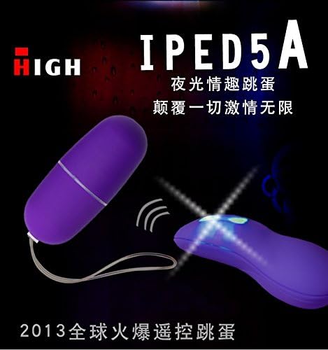 Luminous Tiaodan G-spot stimulation wireless remote control frequency Tiaodan Tiaodan Mini waterproof mute shock