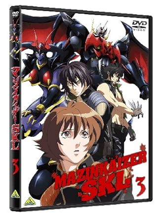 Download Amazon Com Last Volume Mazinkaiser Skl 3 Japan Import Movies HD Get Wallpaper Amazon Com Last Volume Mazinkaiser Skl 3 Japan Import Movies For iPhone