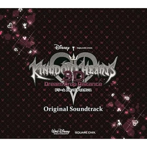 キングダムハーツ　サウンドトラック　3D 358/2Days BBS CDセット Amazon.co.jp: KINGDOM HEARTS Birth by Sleep&358/2 Days