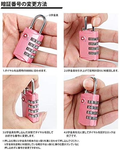 Amazon Co Jp Tsaロック 南京錠 4桁 ダイヤル式 暗証番号 海外旅行 空港 検査 鍵 盗難防止 スーツケース バッグ Tsa ロック シルバー Pr Tsa309 Sv 服 ファッション小物