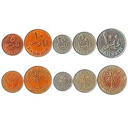 Set of 5 Coins from Bahrain. 5, 10, 25, 50, 100