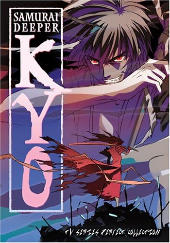 Samurai Deeper Kyo - TV Series Perfect Collection [DVD]