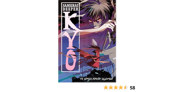 レッド系国内発送 アニメ Samurai Deeper Kyo Dvd 全9巻 全巻 アニメ Dvd ブルーレイレッド系 17 471 Laeknavaktin Is